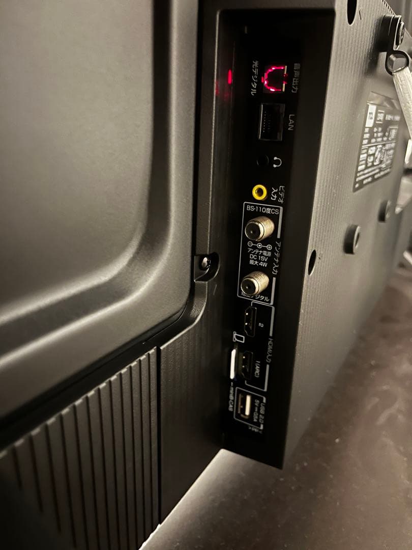 【5月末まで出品】TCL 液晶テレビ 40S5401 40V型