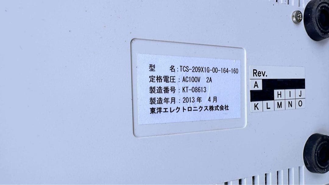 リライトカードリーダー　TOYONICS TCS-209X