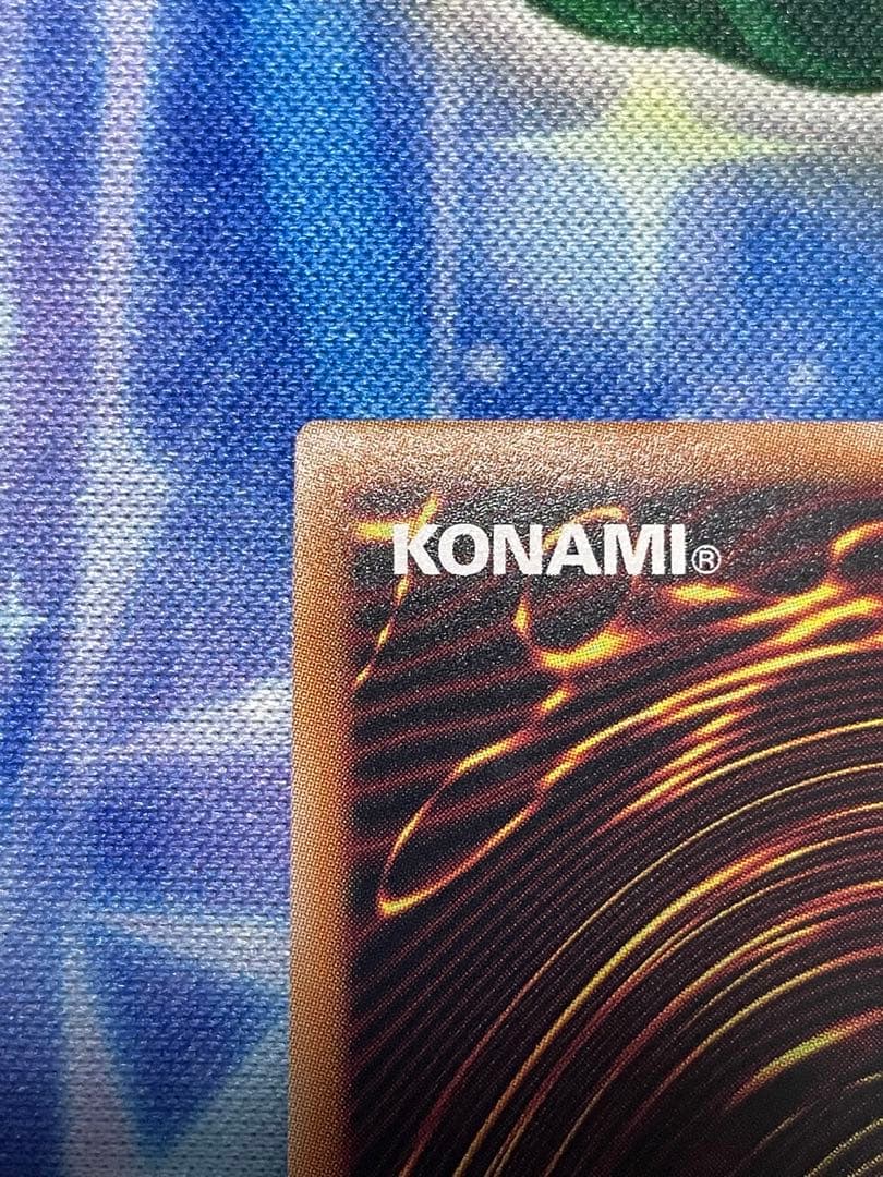 遊戯王　迷宮城の白銀姫　25th　クオシク　絵違い　ラビュリンス