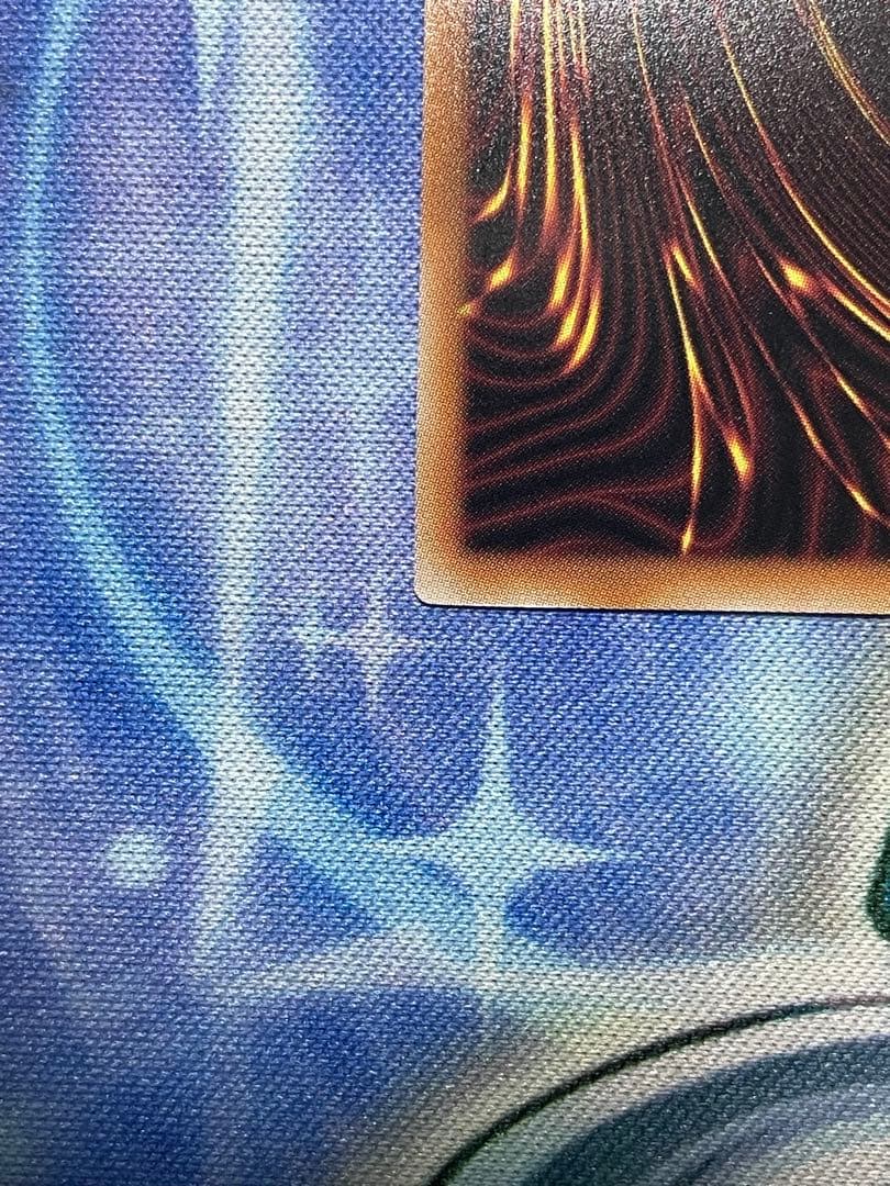 遊戯王　迷宮城の白銀姫　25th　クオシク　絵違い　ラビュリンス