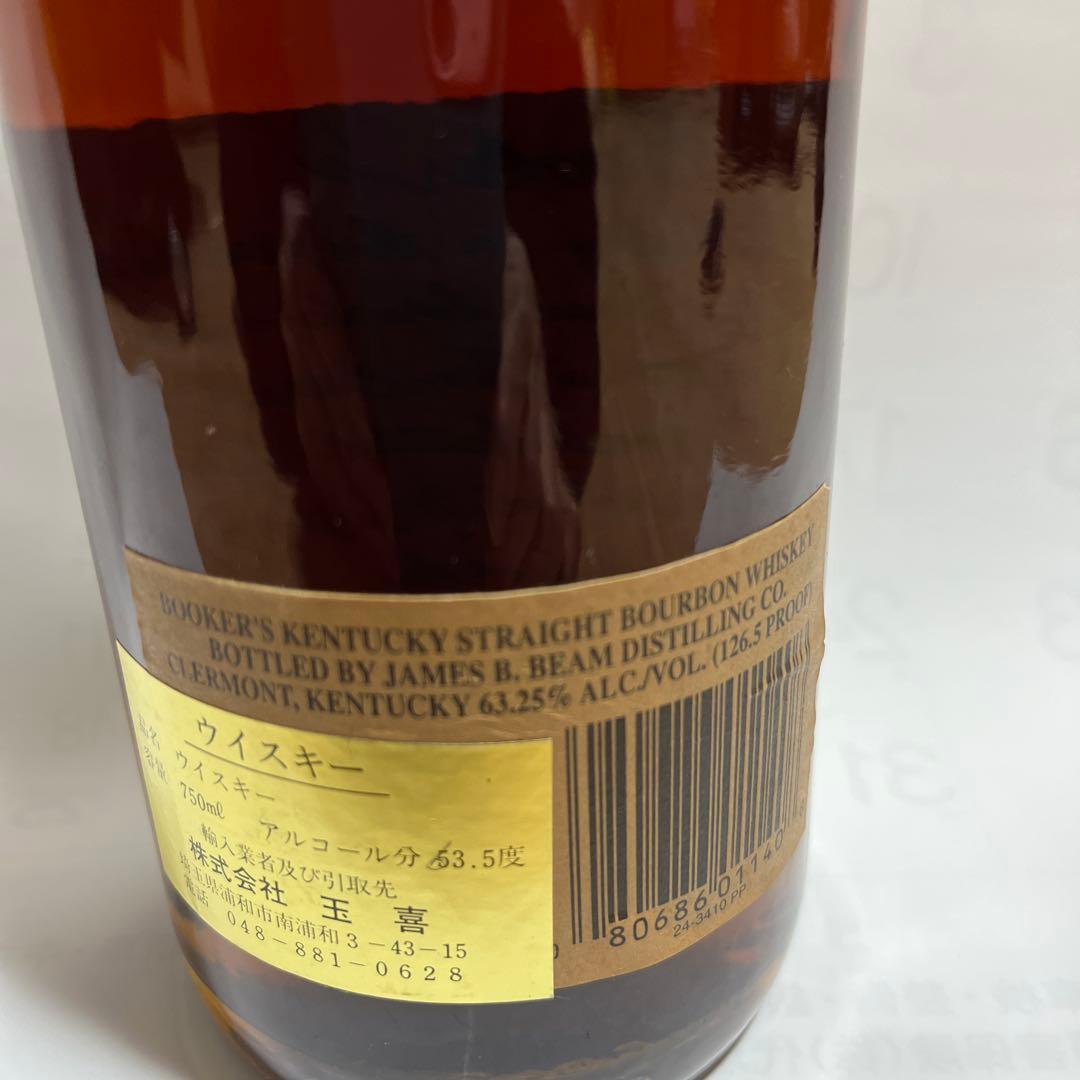 【週末値下】未開栓　古酒　Booker's Bourbon 1987年　年代物