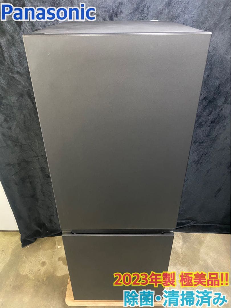 Panasonicノンフロン冷凍冷蔵庫180L 2023年製NR-B18C1-K