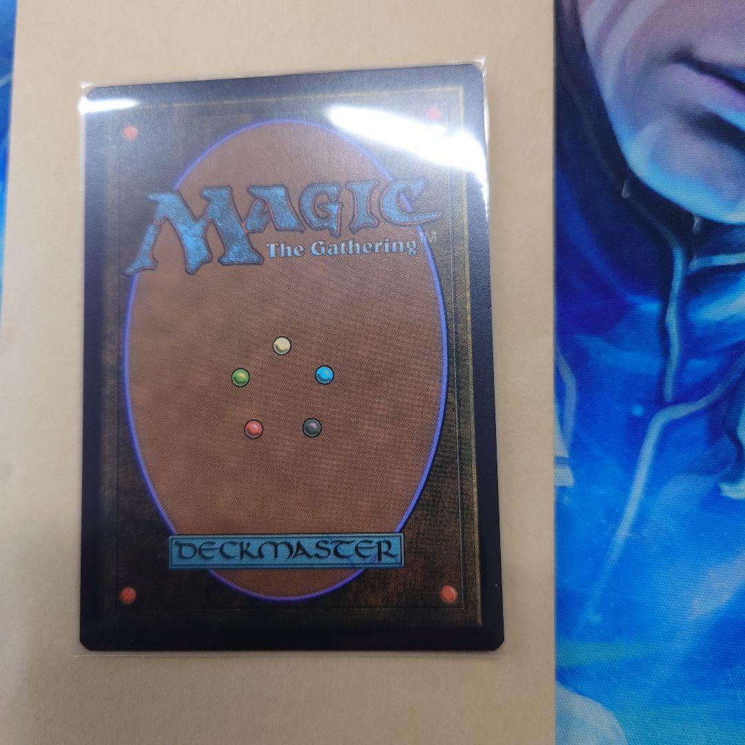 プロモパック版　アガサの魂の大釜　日