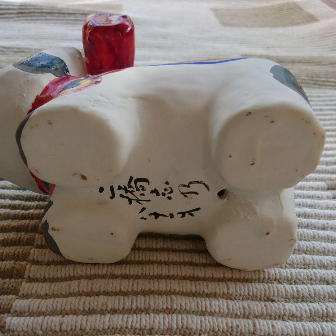 張り子  犬　二橋志乃