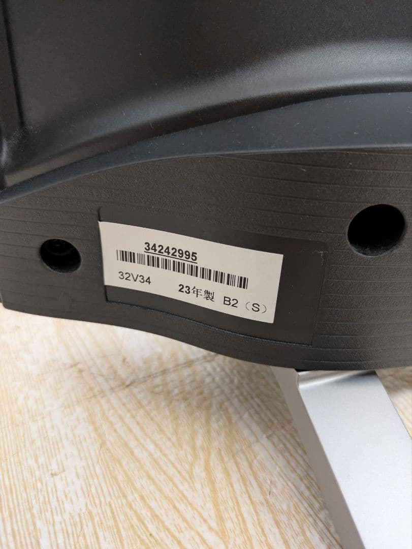 超美品 2023年製 TOSHIBA 32V34 32インチ 液晶テレビ 32型