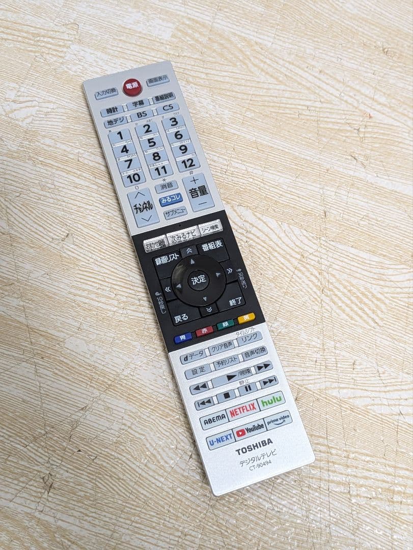 超美品 2023年製 TOSHIBA 32V34 32インチ 液晶テレビ 32型