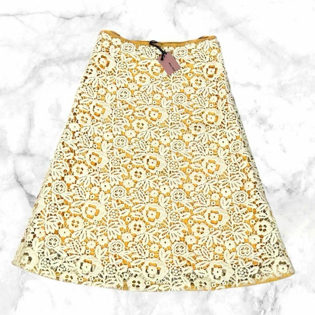 【新品未使用】MIU MIU　花柄 レース スカート　18ss　VOGUE掲載