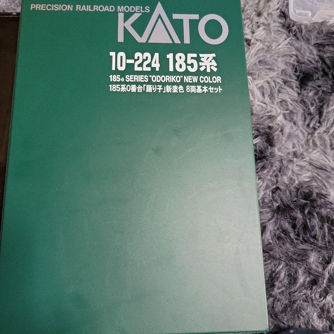 KATO 185系0番台「踊り子」新塗色 基本・増結セット