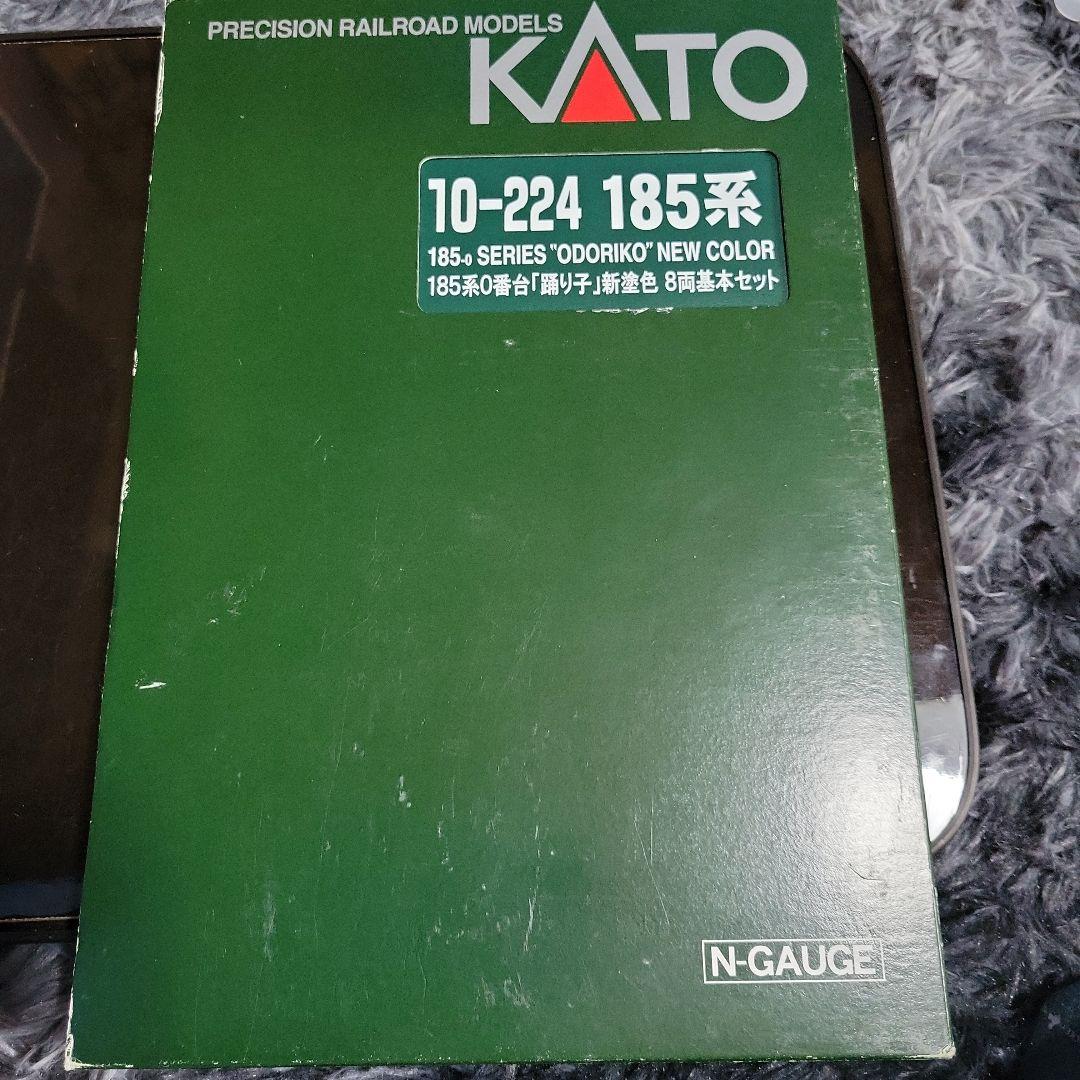 KATO 185系0番台「踊り子」新塗色 基本・増結セット