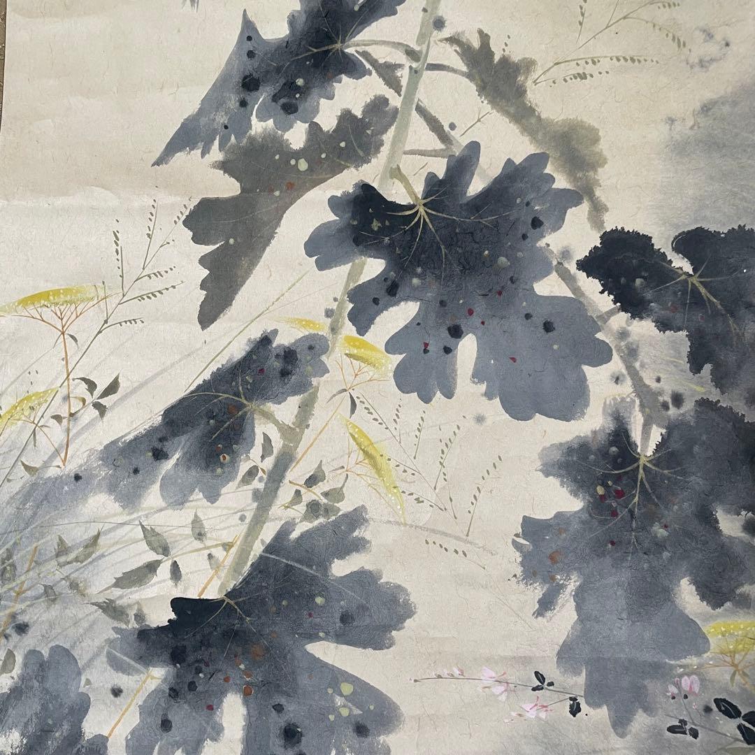 掛軸　「秋業小禽」　秋の掛軸　小鳥　クワ　ススキ　共箱付き　25.9.20−2