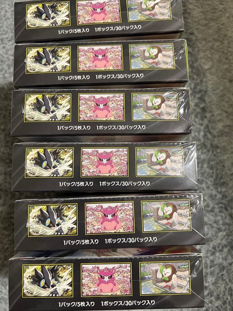 ポケモンカードゲーム ムニキスゼロ シュリンク付き 6BOX