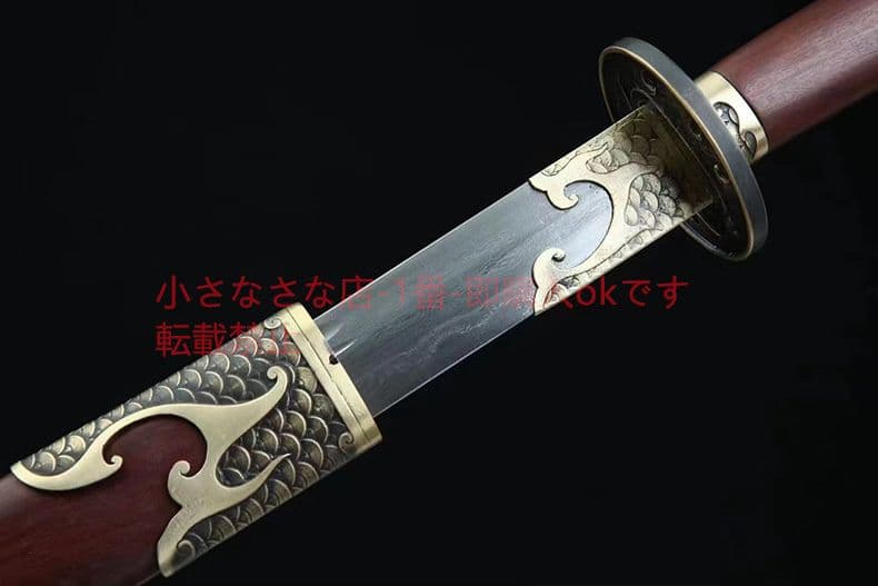 火鱗神刀 古兵器 武具 刀装具 日本刀 模造刀 居合刀