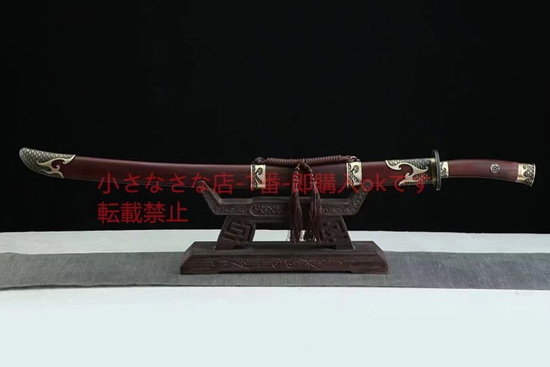 火鱗神刀 古兵器 武具 刀装具 日本刀 模造刀 居合刀