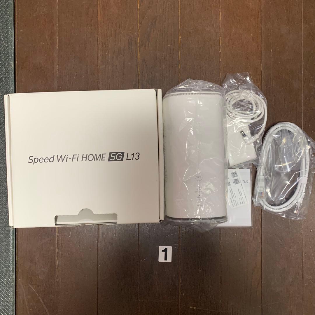 ZTE Speed Wi-Fi  5G L13 ホワイト