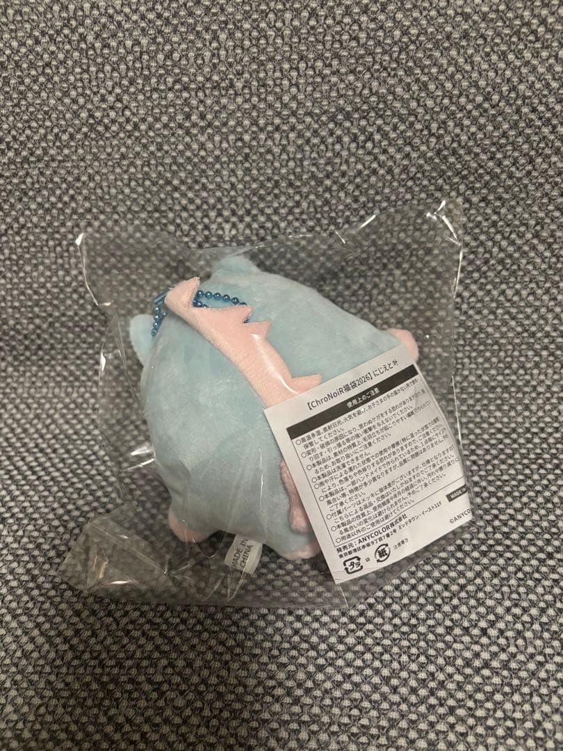 にじさんじ ChroNoiR福袋2026 Lucky Box 葛葉 & 叶