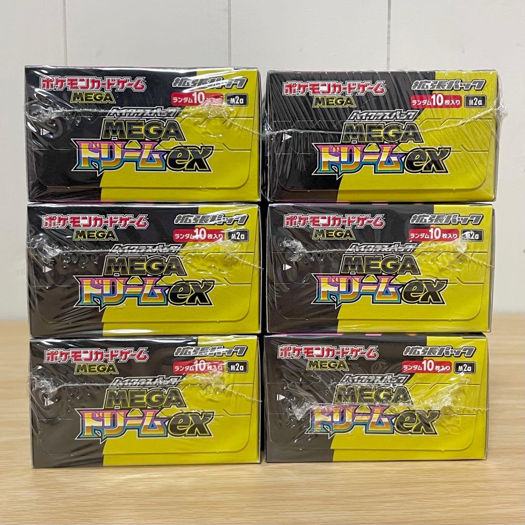 ポケモンカード メガドリームex シュリンク付き 6BOX