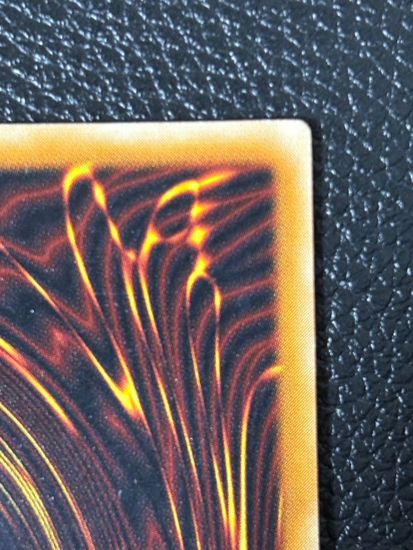 真紅眼の黒竜　レリーフ　オマケ付