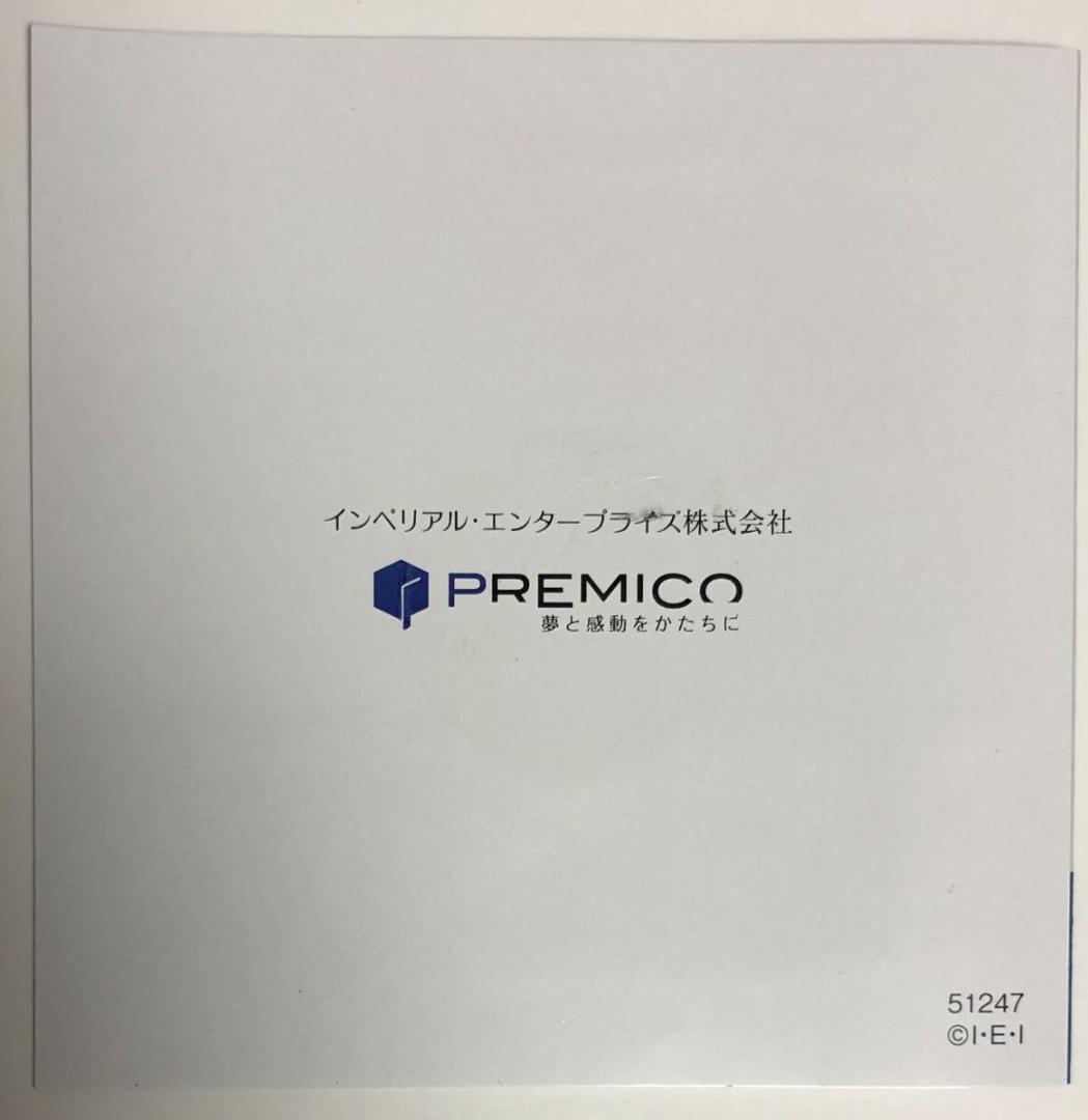 名探偵コナン 怪盗キッド 腕時計 シルバーフェイス 怪盗キッドモデル