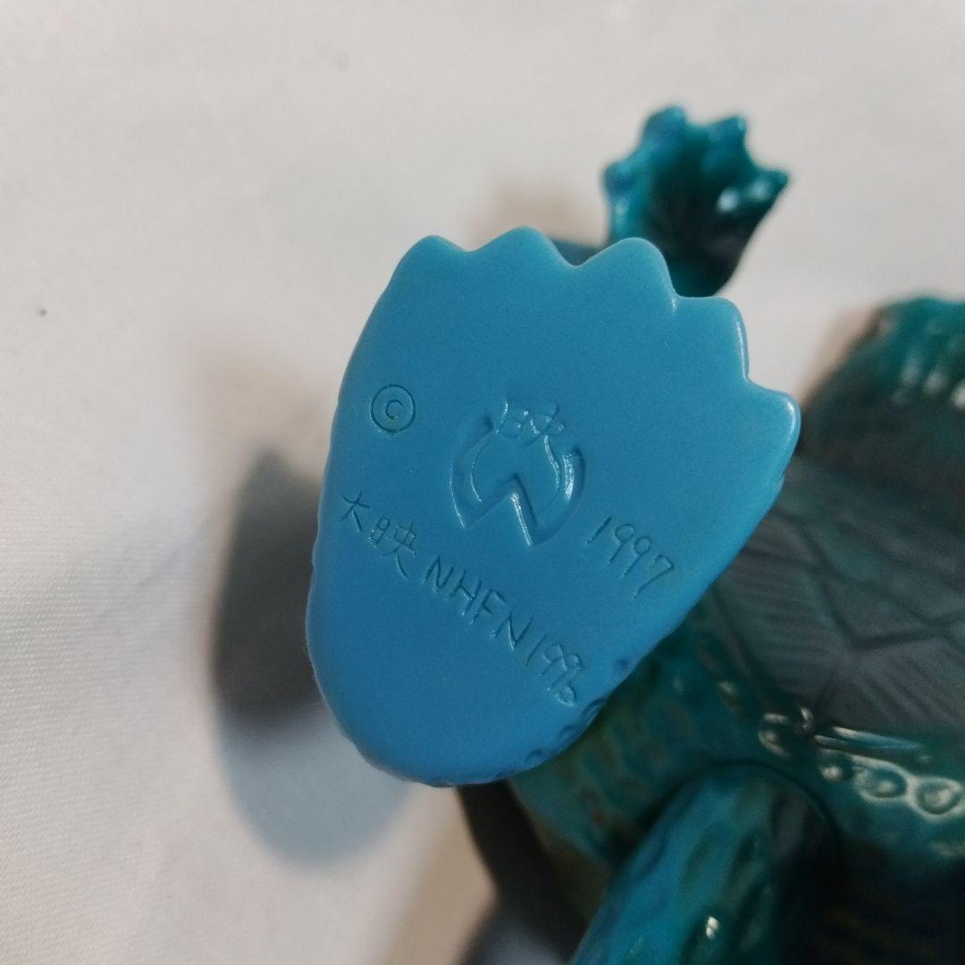 1996 M１号 ガメラ(ガメラ対レギオン)M1号ソフト怪獣シリーズ