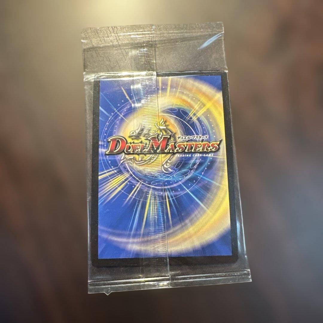 流星のガイアッシュ・カイザー