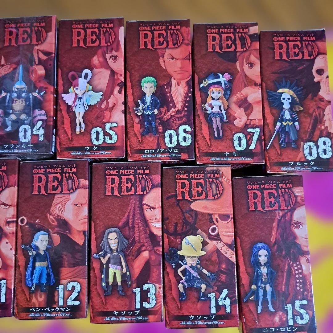 ワンピースワーコレ　映画フィルムレッド　コンプセット