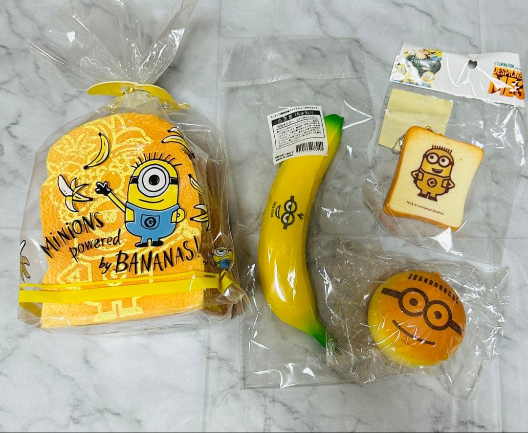 Cafe de N-Bloomその他スクイーズ57点セット