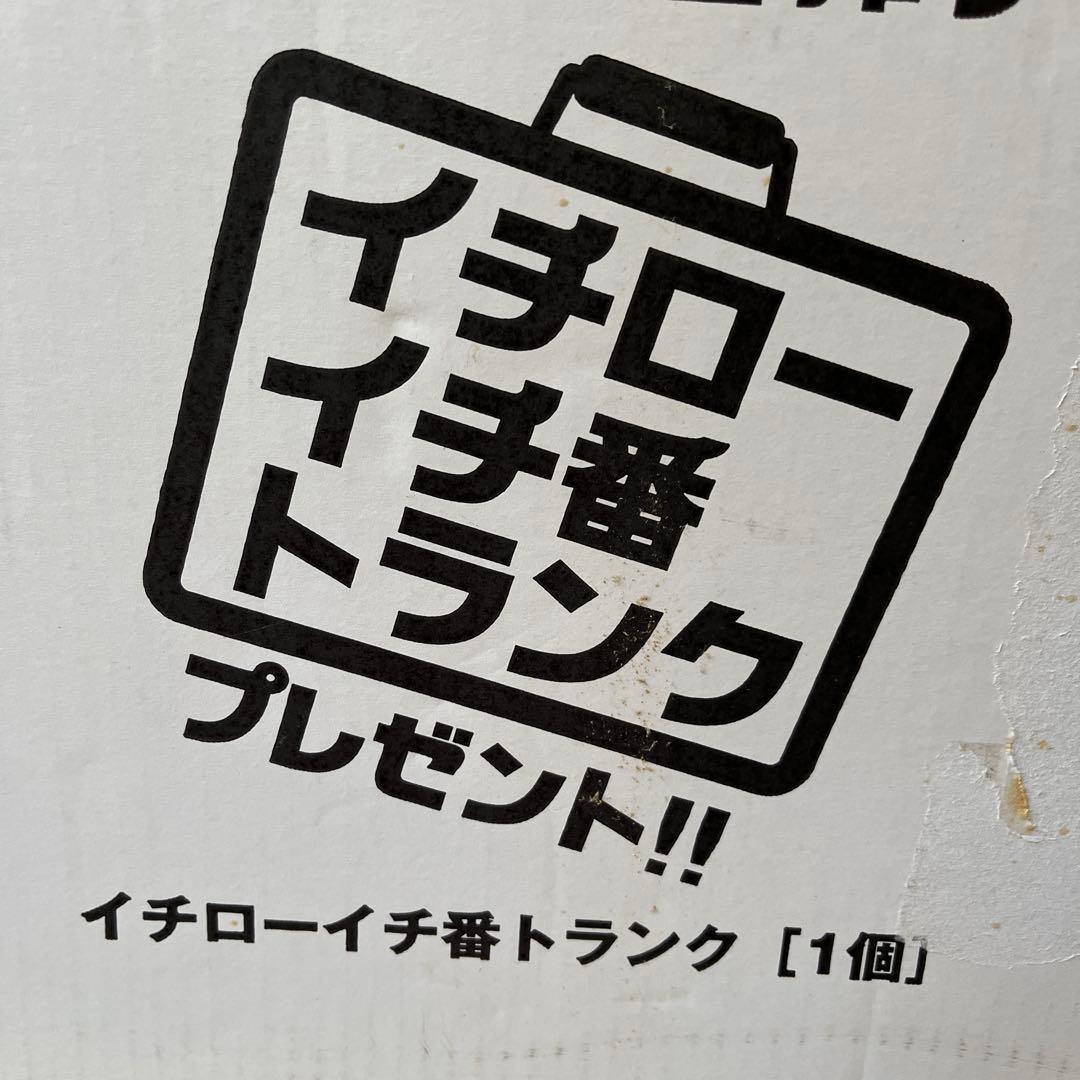 キリン一番搾り　イチロ−イチ番トランク「新品未使用」