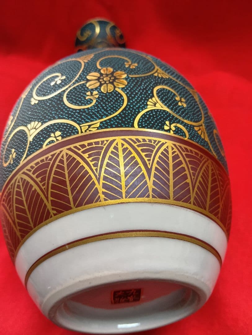 九谷焼　飾壺　青粒鉄仙高約28㌢　大雅窯