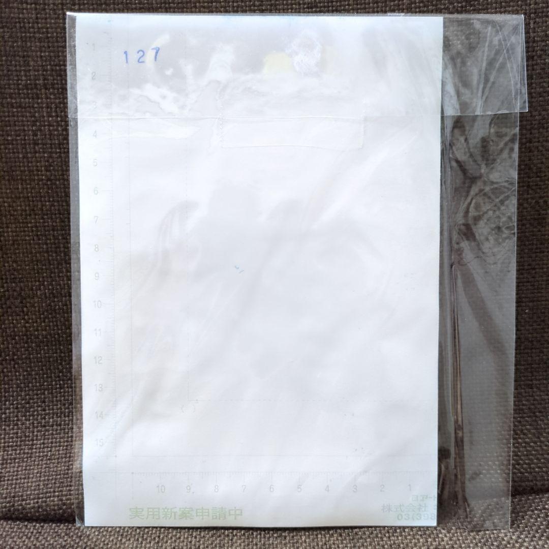 ガタロー☆マン　絵本購入特典　直筆　ポストカード