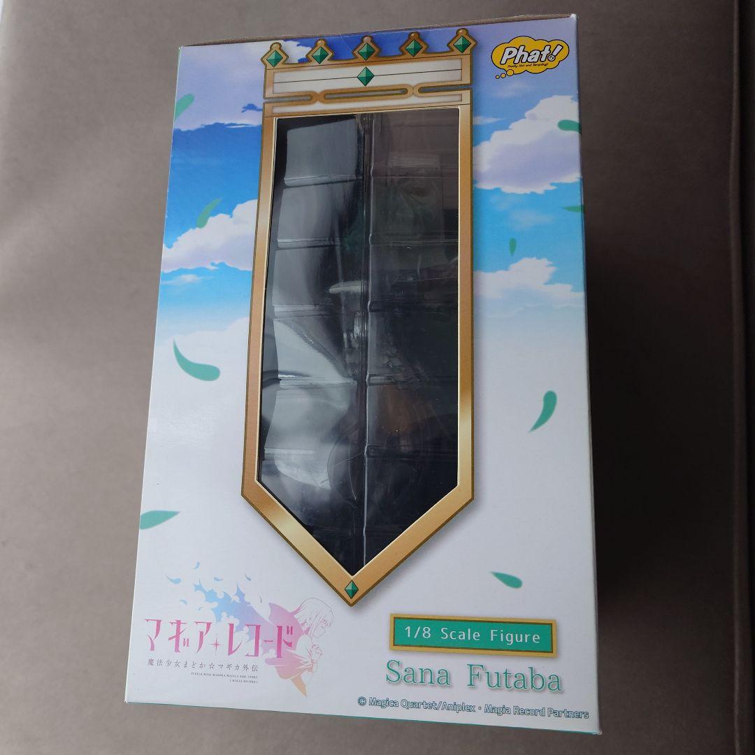 【送料込】魔法少女まどかマギカ 二葉さな 1/8 フィギュア【匿名配送】