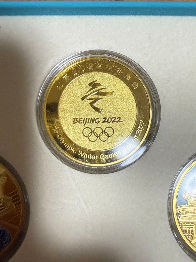 【北京オリンピック2022】【冬奥の宝】冬季競技大会北京2022公式記念メダル