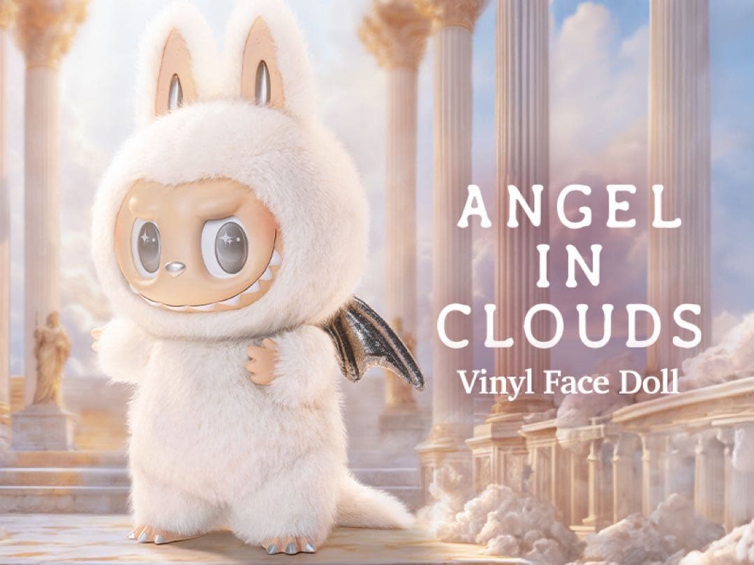 Labubu ZIMOMO ANGEL IN CLOUDS 新品 POPMART