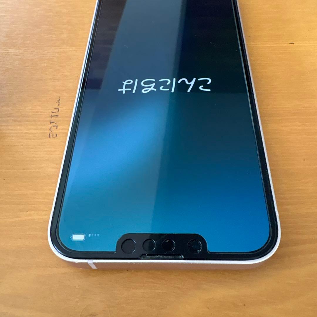 iPhone13ピンク256G