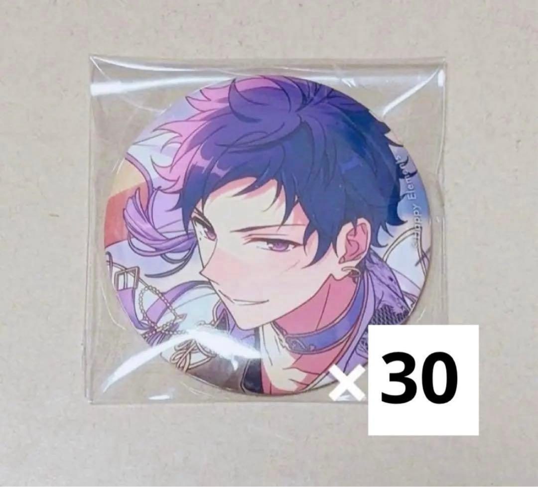 弓弦 缶バッジ 2020 イベコレ Idol