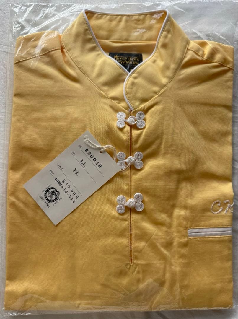 クレイジーケンバンド 横山剣 カンフーシャツ