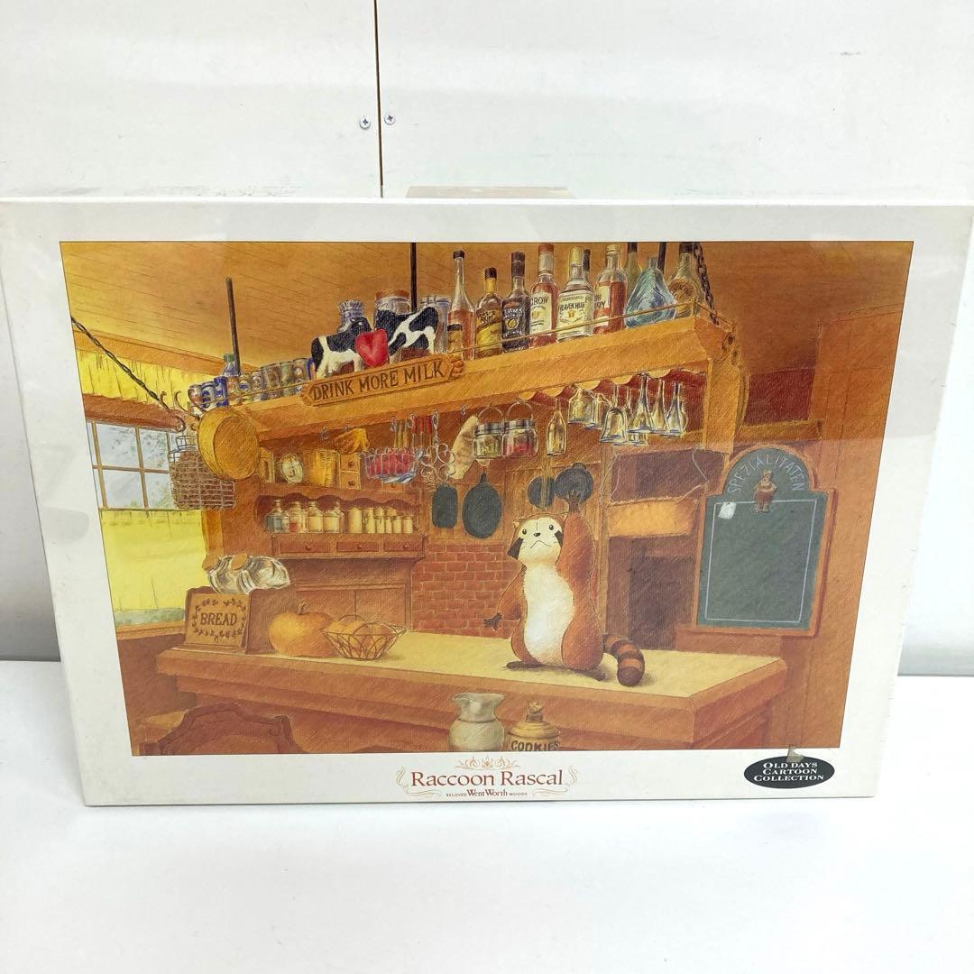 f657-35 あらいぐまラスカル せのび 2000ピース ジグソーパズル