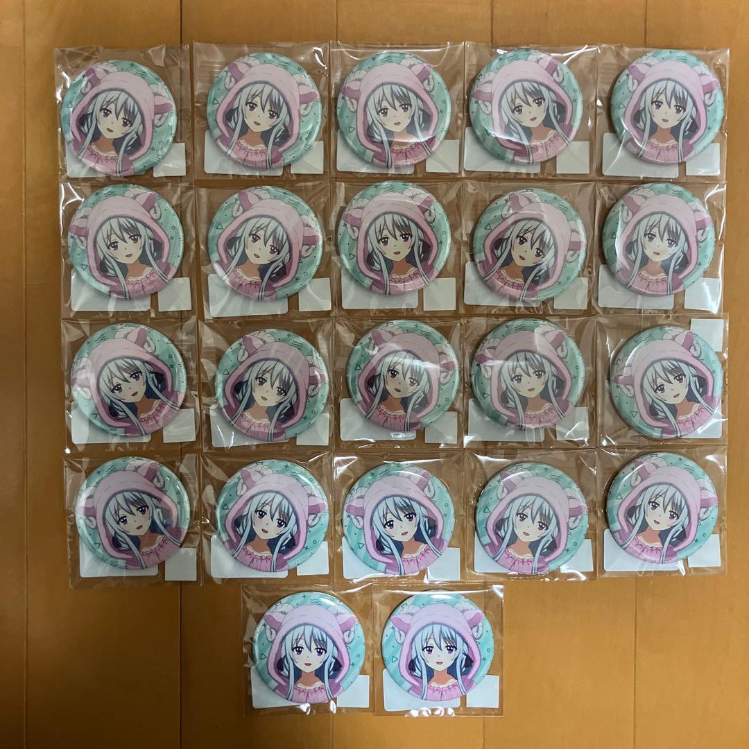 ようこそ実力至上主義の教室へ ゲマくじ 缶バッジ 椎名ひより 22点セット