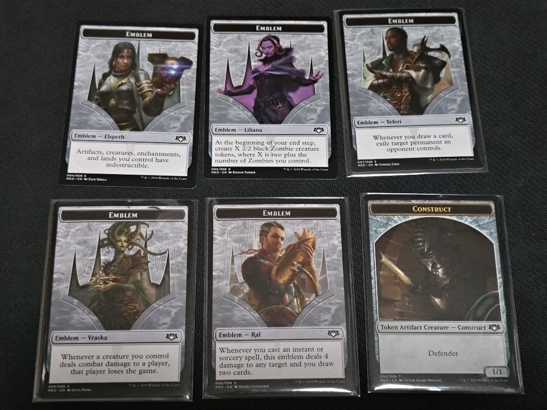 ラヴニカの献身　ミシックエディションのプレインズウォーカー８枚+紋章・トークン