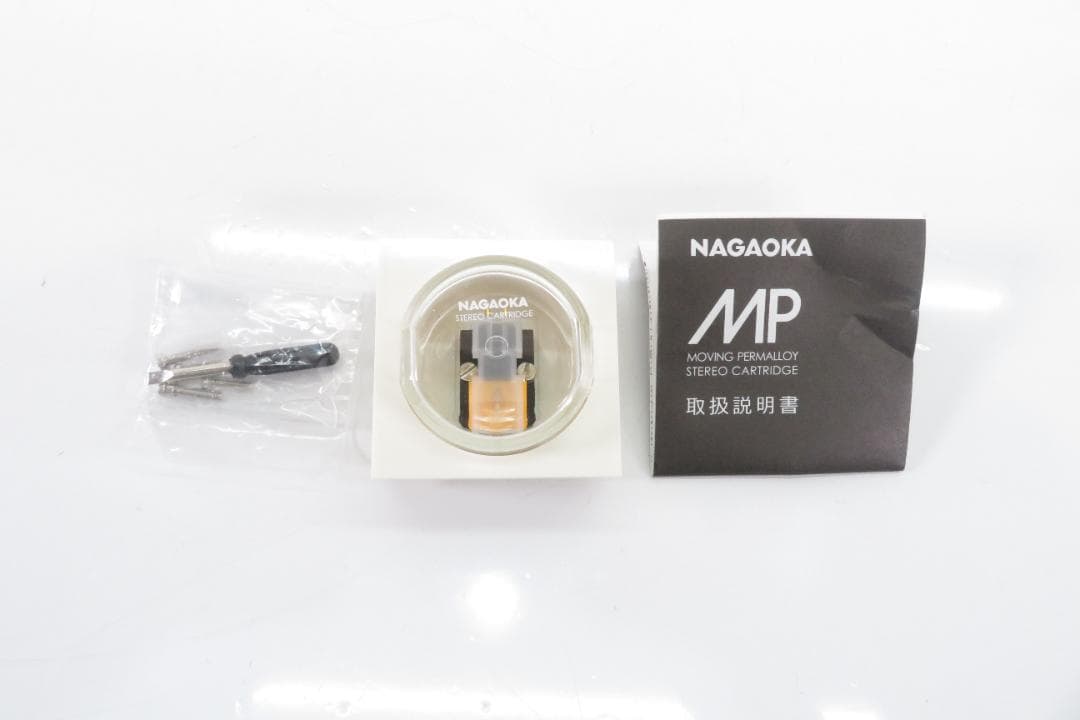 【中古】NAGAOKA　MP-110②