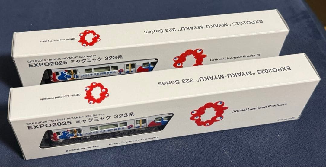 鉄*人様 バラ売り可 大阪万博ラッピング列車 Nゲージ 323系 2個セット
