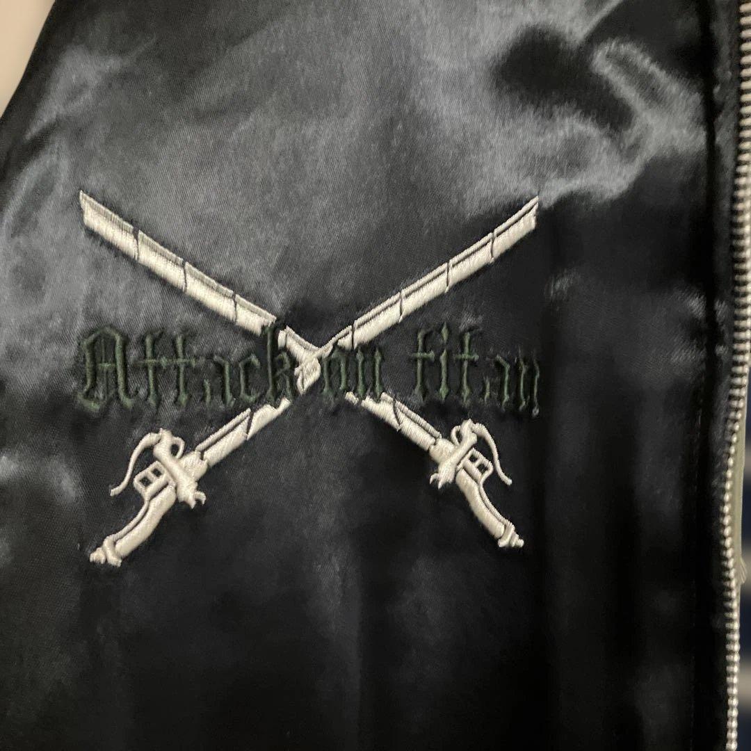 進撃の巨人　リヴァイ刺繍スカジャン　新品XL
