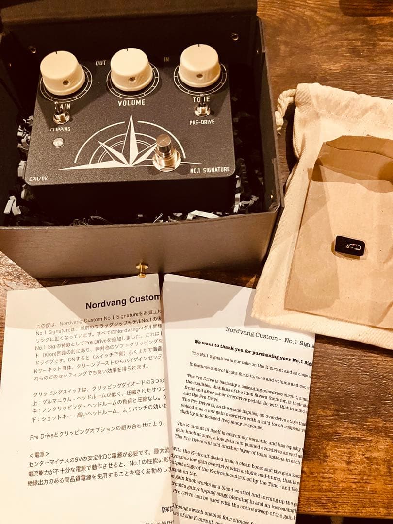 ギター Nordvang Custom No.1 Signature