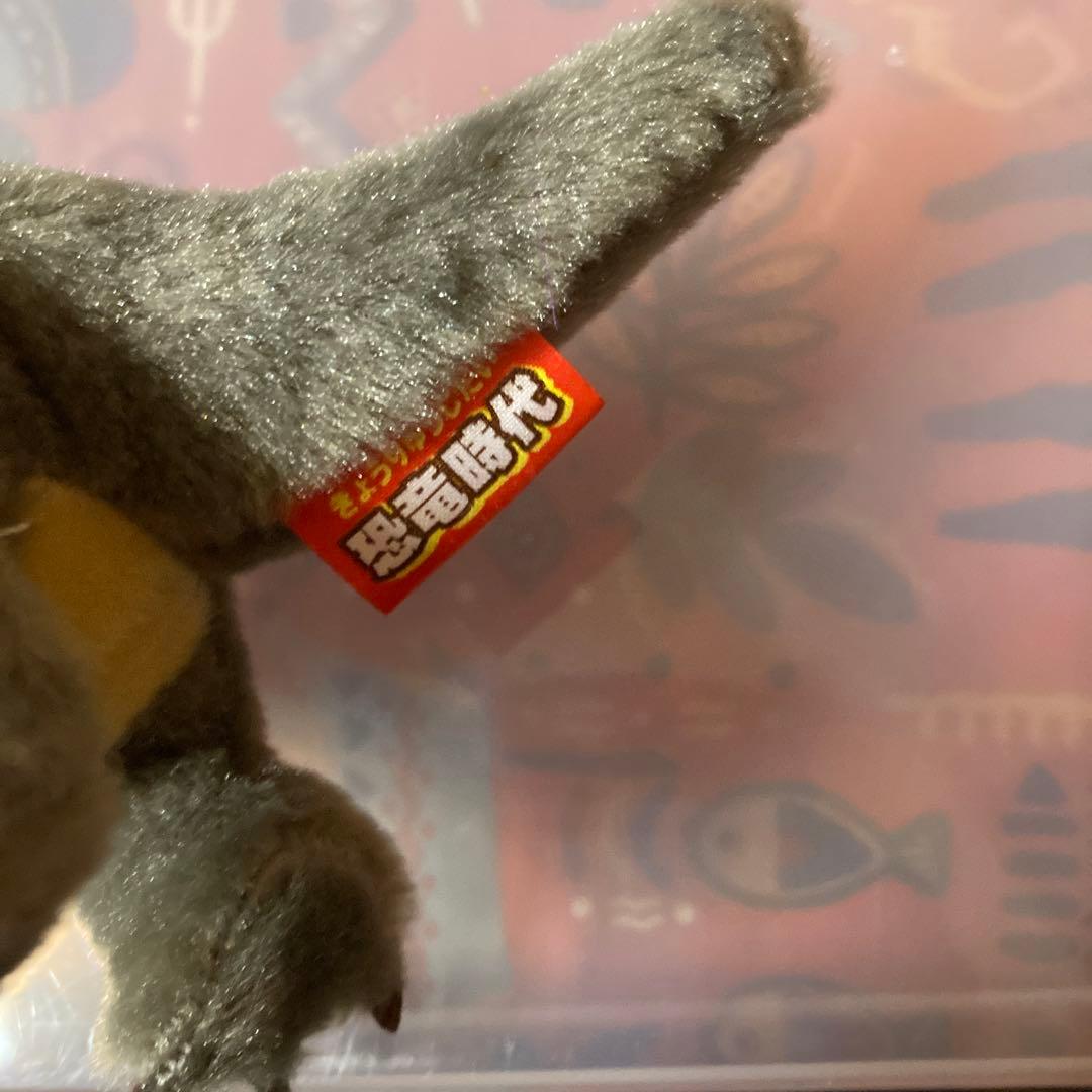 ぬいぐるみ　恐竜時代　マスコット　ティラノサウルス