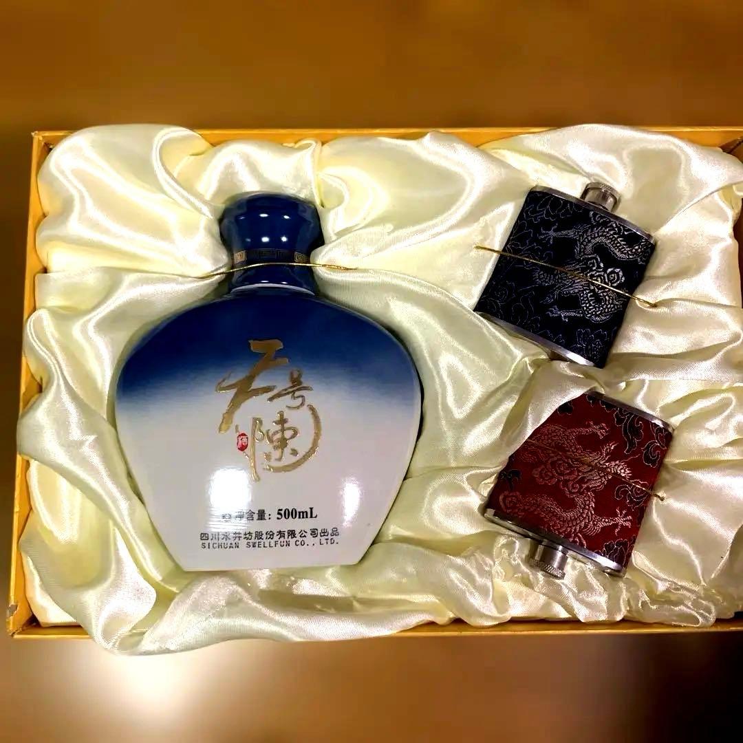 未開封　中国酒　四川水井坊 500mL グラデーションボトル
