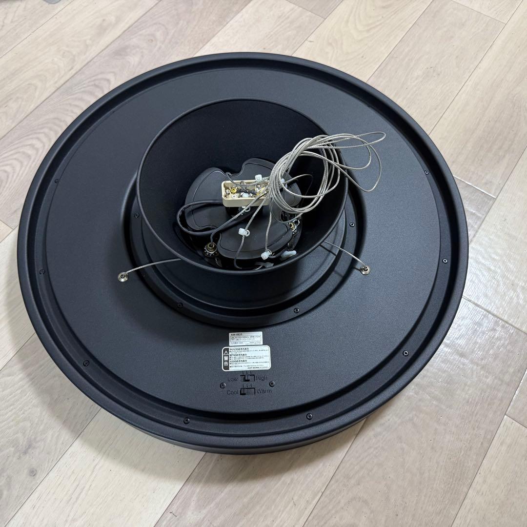 アートワークスタジオ Glow 5500 LED-pendant light