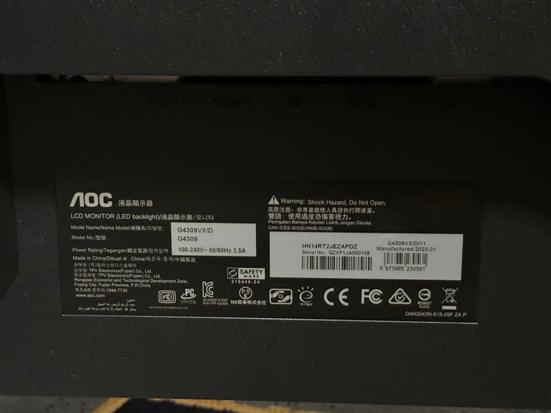 AOC G4309 VX/D 43インチ モニター