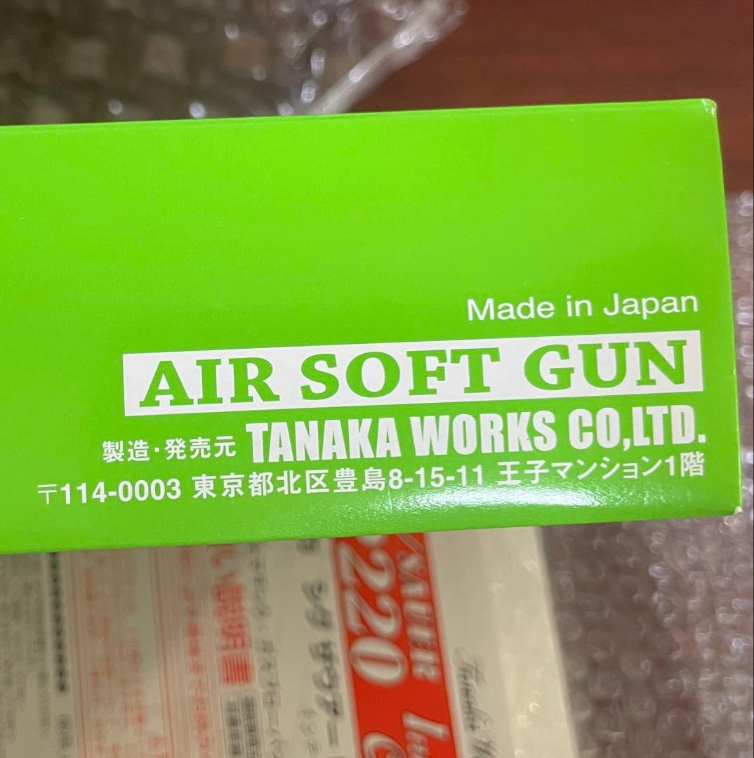 タナカワークス P220 IC ガスブローバック