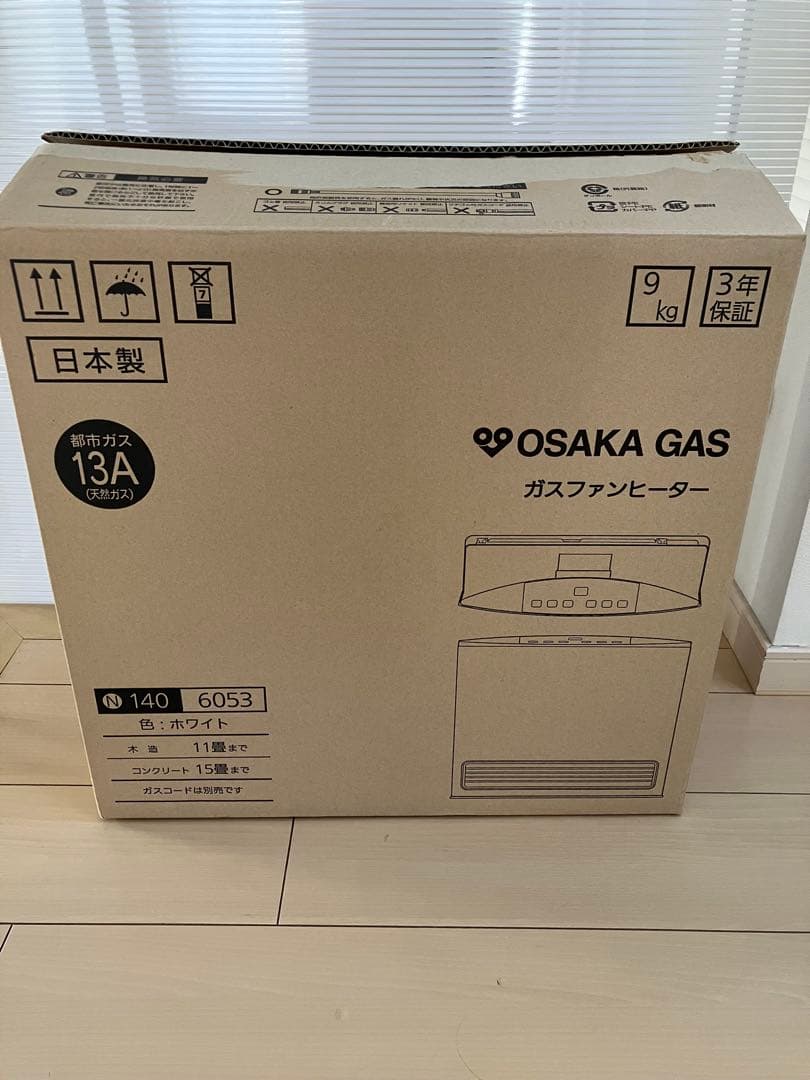 ガスファンヒーター GFH-4005S 大阪ガス　ノーリツ