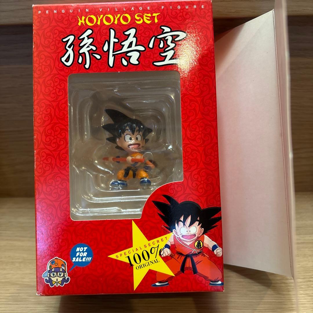 シークレット　鳥山明フィギュア　孫悟空フィギュア　2体セット　Dr.スランプ