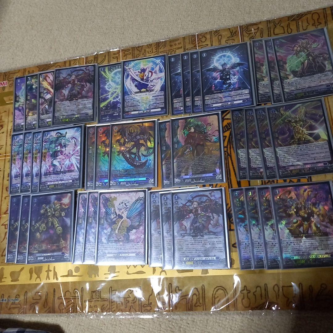 カードファイト!! ヴァンガード 　時の宿命者　リィエル=オディウム　デッキ